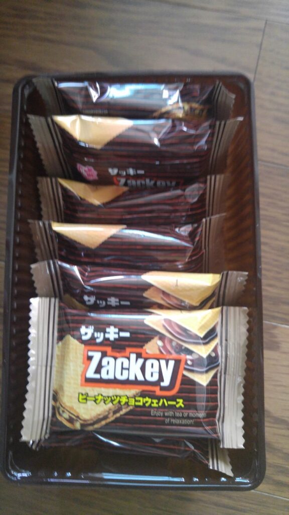 KitKat green tea