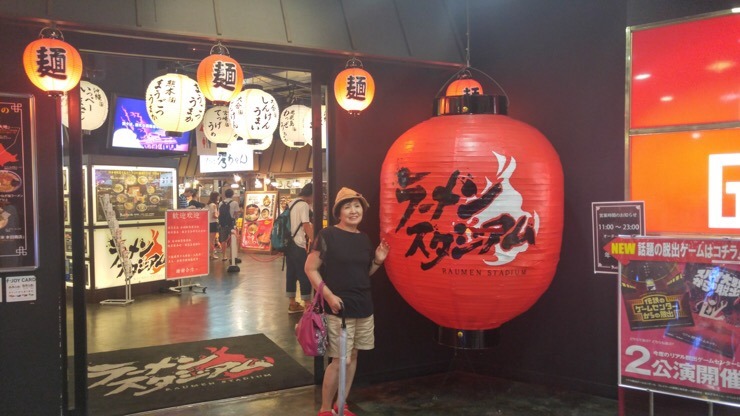 Canal City ramen: Heading to Ramen Stadium