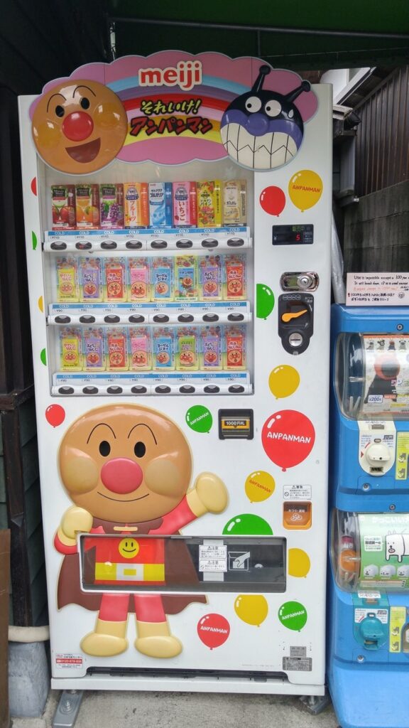 유후인 유노츠보거리