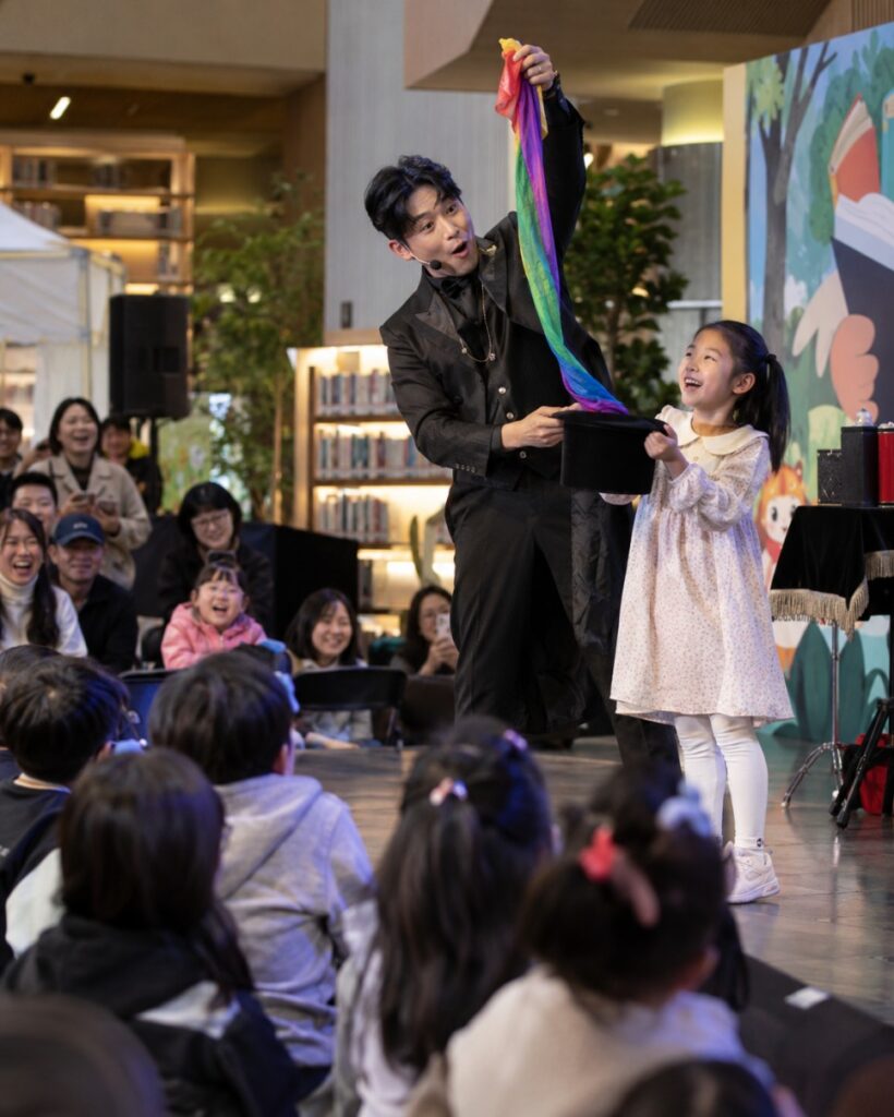 Family magic show at the opening ceremony
