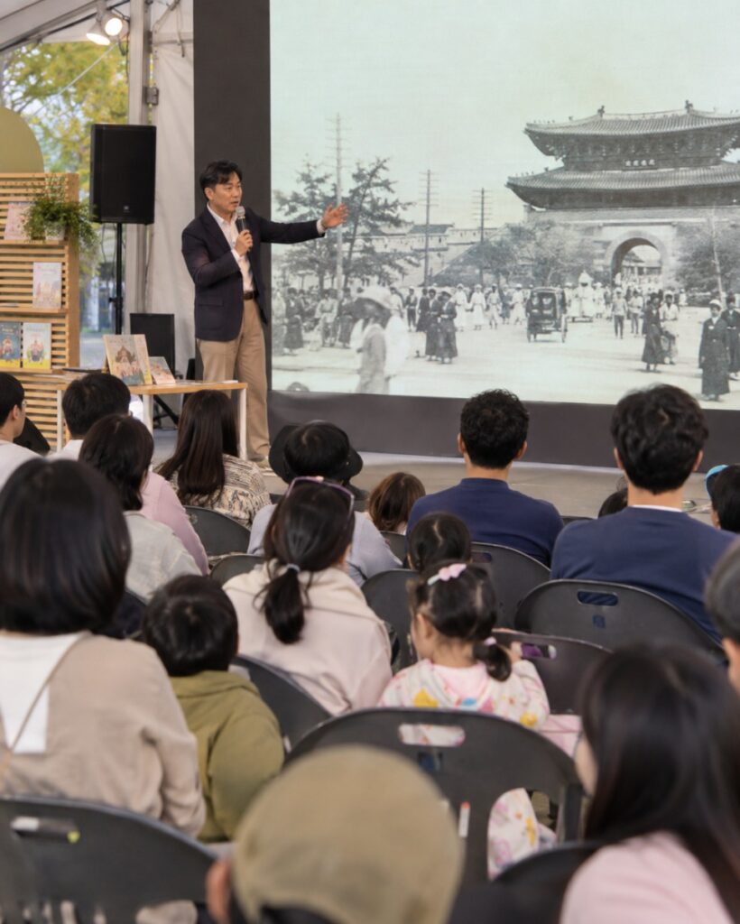 Families listening to the history book concert