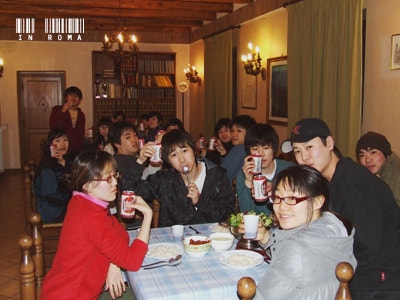 로마 떼르미니역