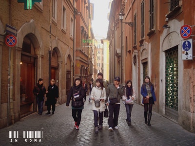 Via del Corso side alley