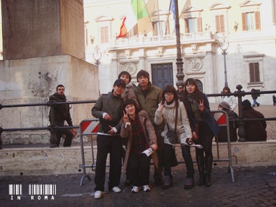 Fountain at Piazza Colonna, photo 2