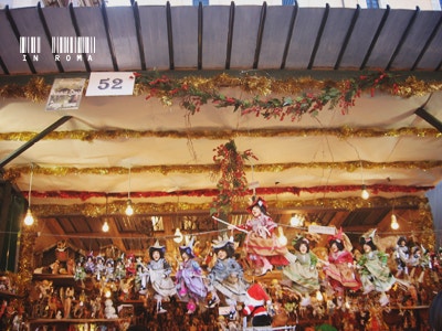 Piazza Navona, Rome, photo 5
