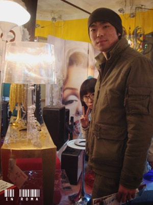 이탈리아 팬시점