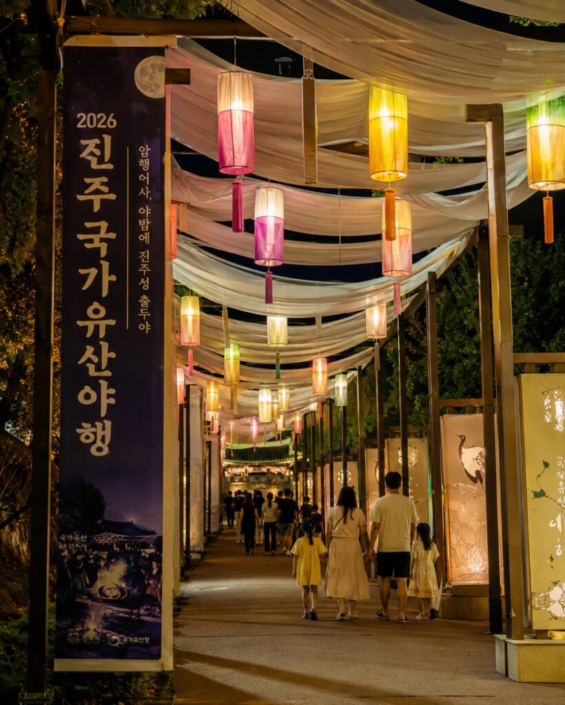 Jinju Heritage Night Tour at Jinjuseong Fortress