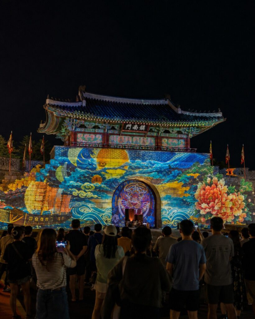 Silk lantern tunnel on the slope to Yeongnam Pojeongsa