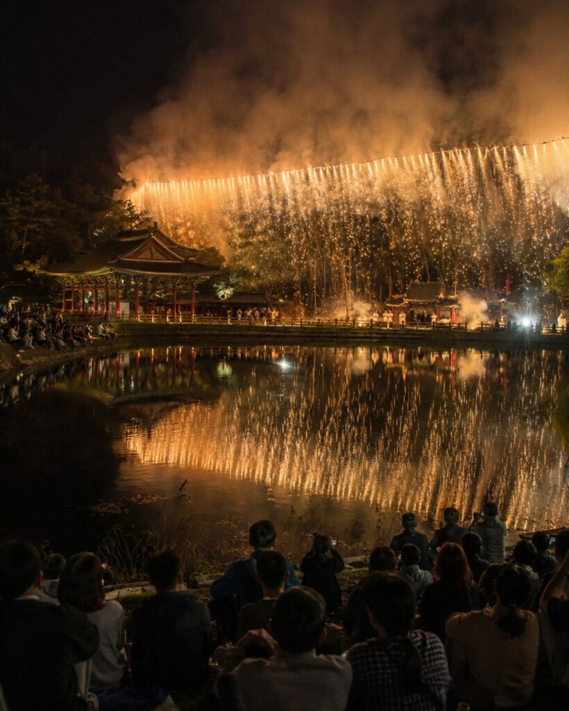 Daegaya nakhwa falling-fire show at Ureukji
