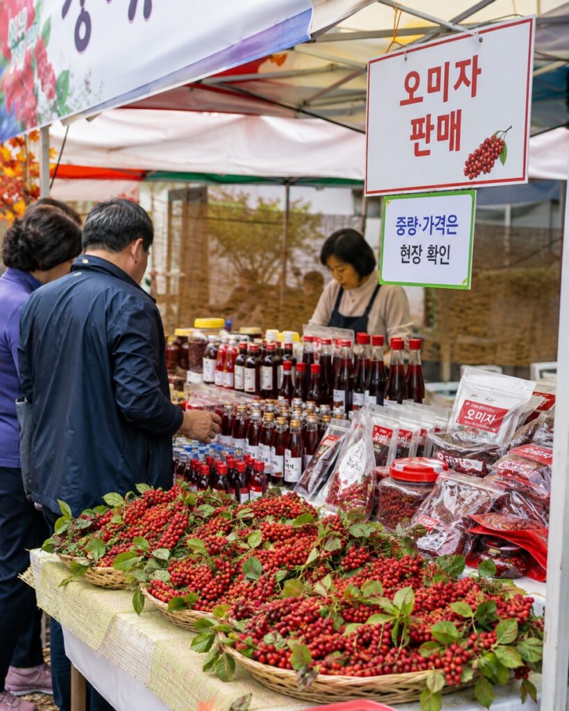 Omija syrup and fresh berry boxes