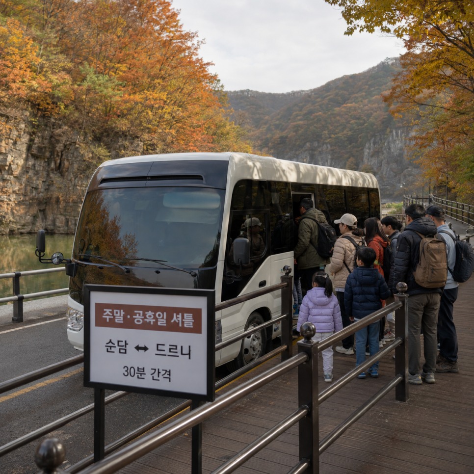 Sundam ticket office parking lot