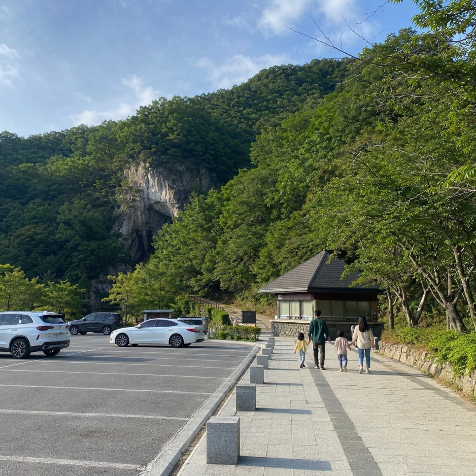 화암동굴