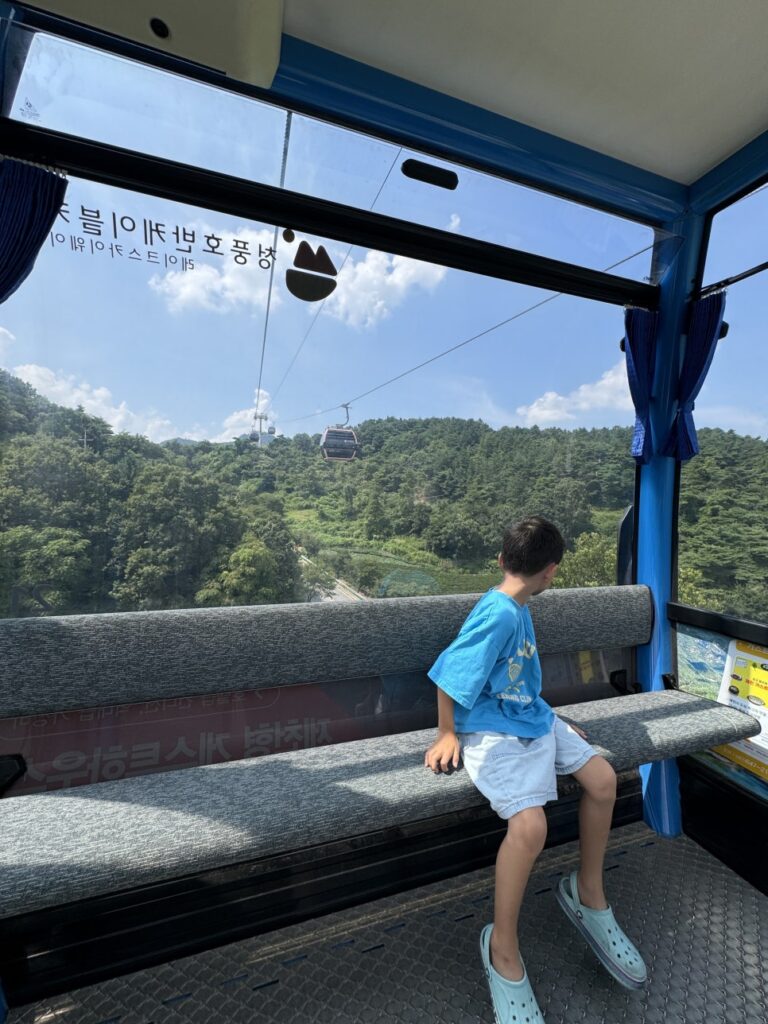 Cheongpung Lakeside Cable Car over the lake