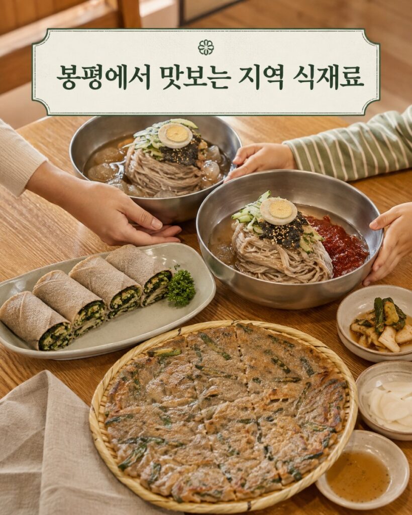 Buckwheat noodles and pancakes
