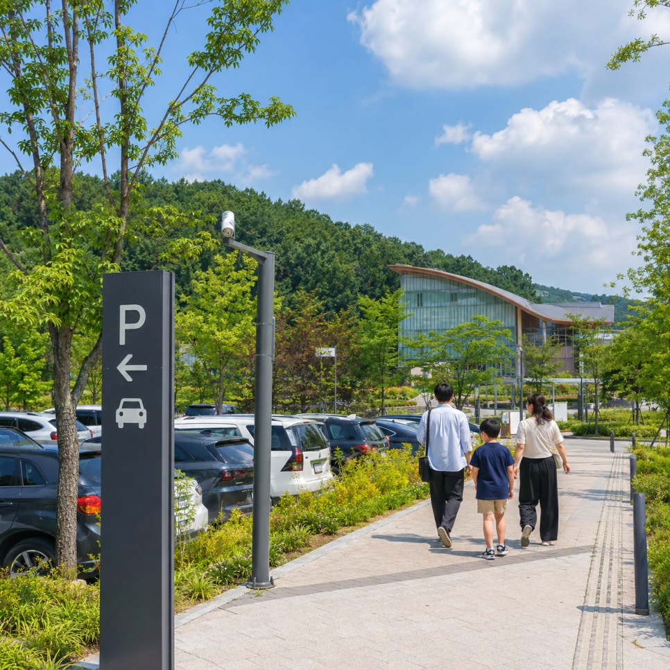 Sejong National Arboretum parking area